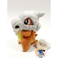 Officiële Pokemon knuffel Cubone 17cm San-ei